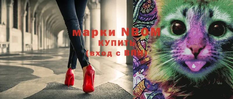 shop клад  Гороховец  Наркотические марки 1,8мг 